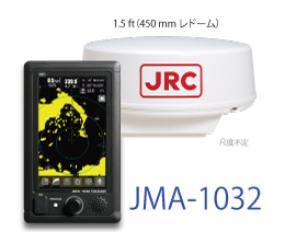 日本無線　JRC　JMA-1030シリーズ小型レーダー 4KW 45cmアンテナ