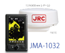 日本無線　JRC　JMA-1030シリーズ小型レーダー 4KW 45cmアンテナ