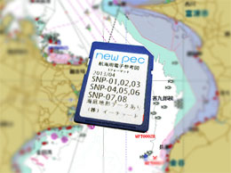 プロッター用　New Pecデータ 【東京湾及び周辺】SNP01